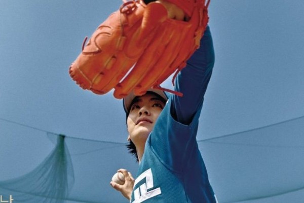 Lee Joo-young goes to bat for hope in 'Baseball Girl