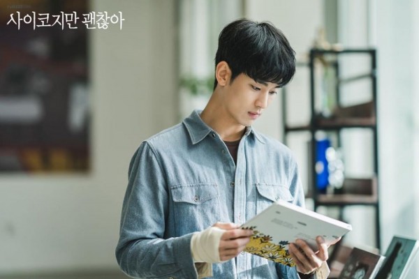 9 Outfit Kim Soo Hyun di 'It's Okay to Not Be Okay', Simple tapi Kece