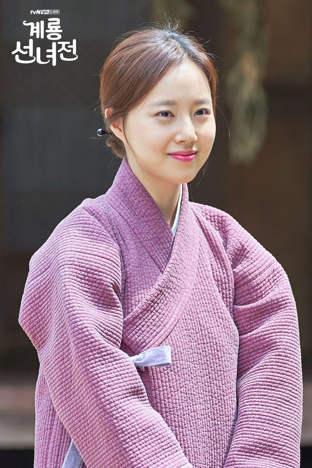 11 Potret Karakter Moon Chae Won di Film dan Drama Korea, Memukau!