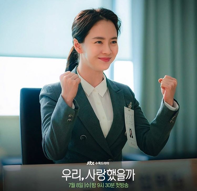 Single Mom Di Was It Love 12 Pesona Awet Muda Song Ji Hyo Di Usia 38