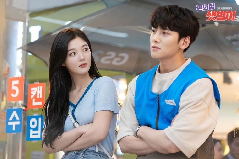 10 Judul Film Drama Korea Komedi Romantis Terbaik Di 2020
