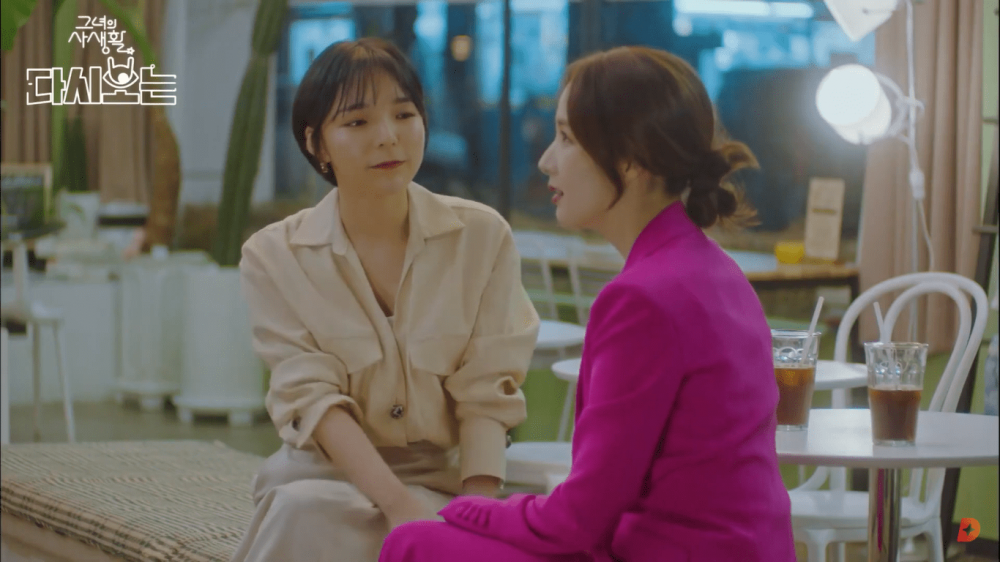5 Drama yang Dibintangi Park Jin Joo Selain 'Psycho but It's Okay'