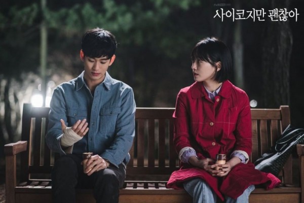 Inspiratif, 5 Sikap Nam Joo Ri Atas Cinta Tak Berbalasnya di ‘IOTNBO’