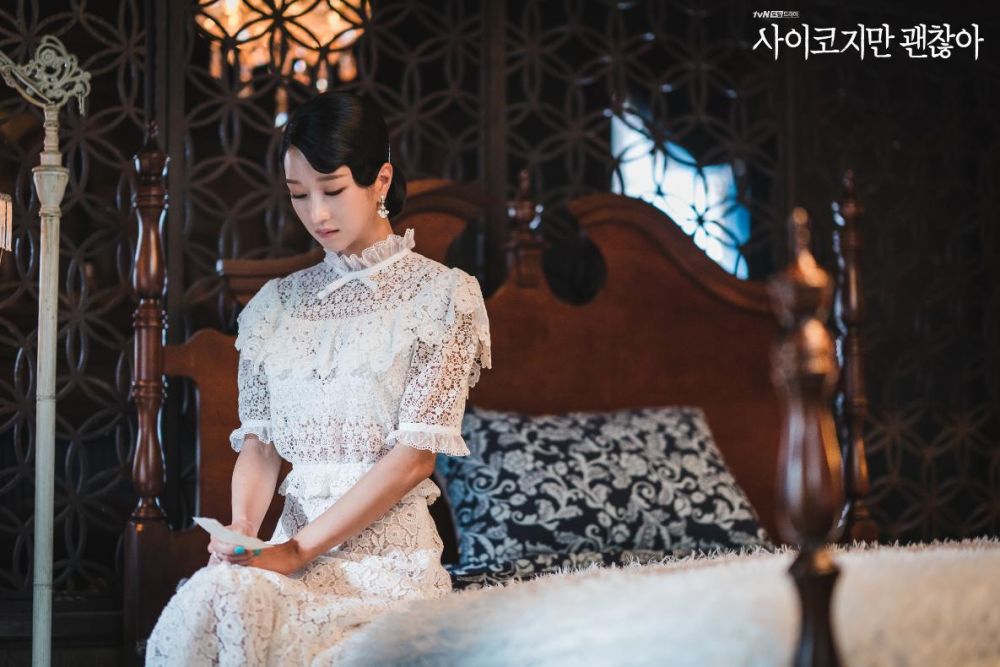 10 Inspirasi Dress Ala Seo Yea Ji 7074