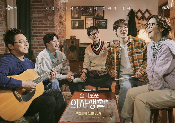 KDrama Lovers Beri Rate 10/10 untuk 10 Drama Ini, Sudah Nonton Belum?