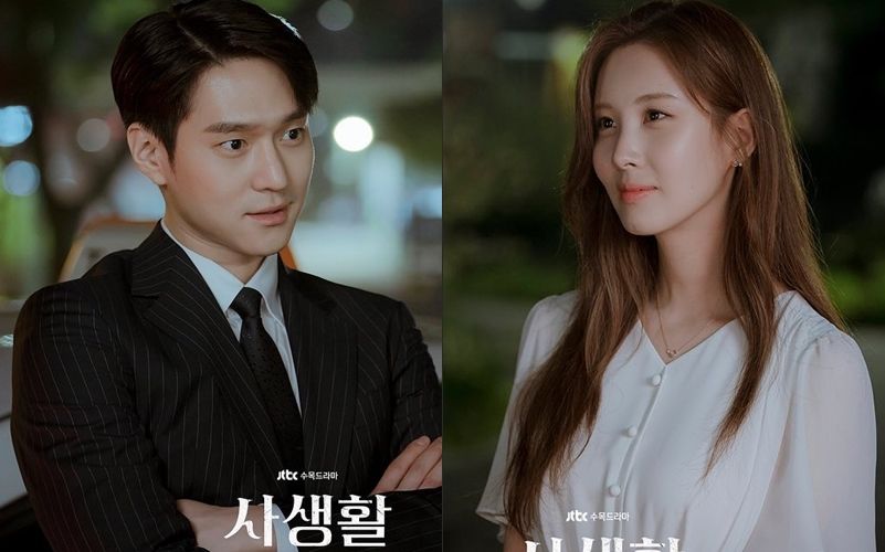 9 Drama Korea Yang Tayang September 2020 Bertabur Aktor Muda 8879