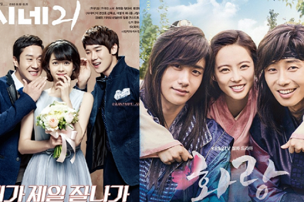 Siap Comeback Drama Baru, Ini 6 KDrama Populer yang Dibintangi Go Ara