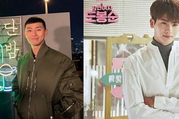 Bikin Jatuh Hati, 7 Aktor Ini Perankan Sosok Bos di Drama Korea