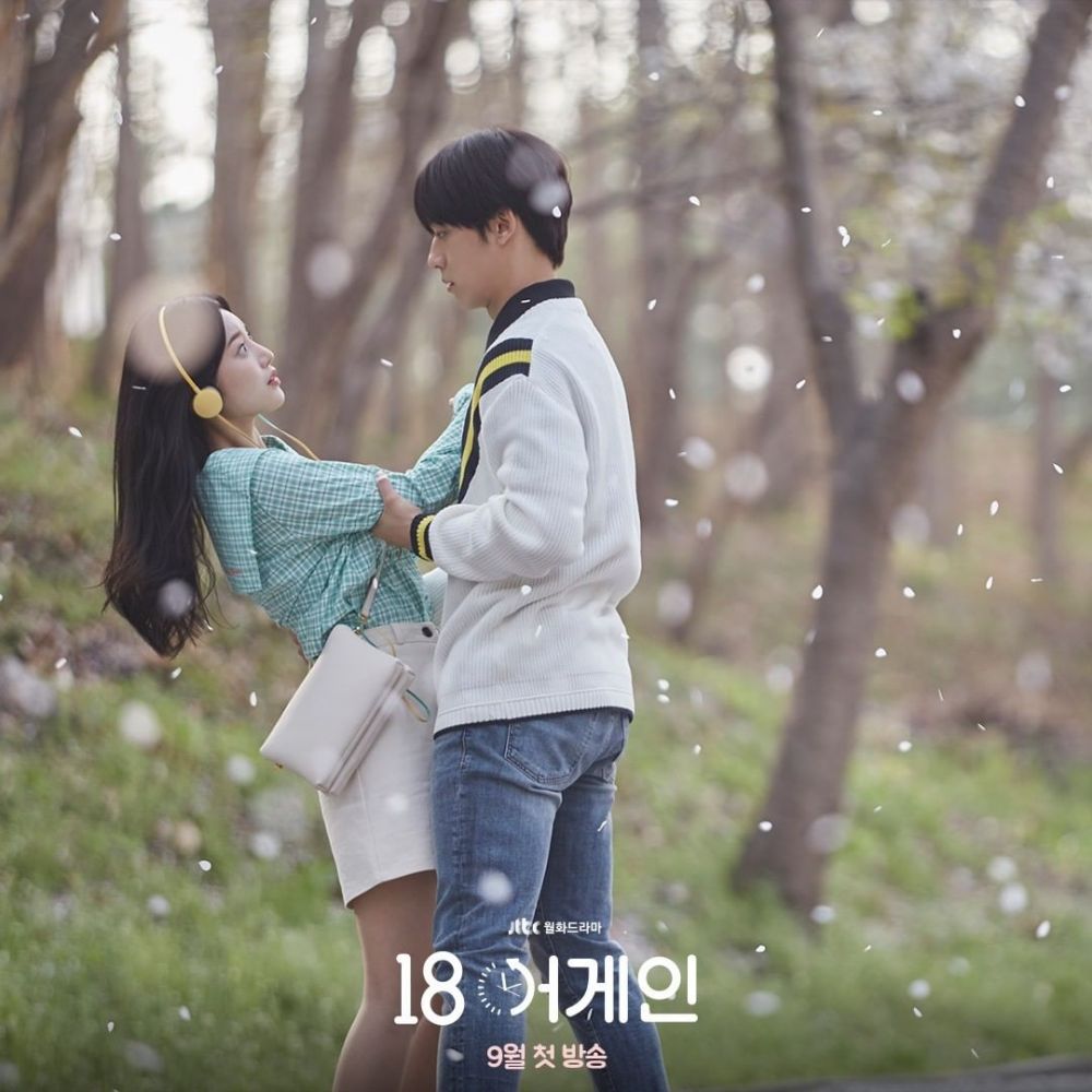 Penuh Ketidakpastian 10 Sisi Kelam Dunia Remaja Di Kdrama 18 Again