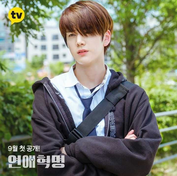 Debut 10 Potret Young Hoon The Boyz Di Web Drama Love Revolution