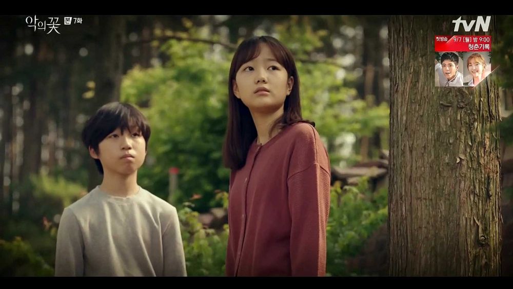 Jadi AdikKakak, 10 Potret Lee Joon GiJang Hee Jin 'Flower of Evil'