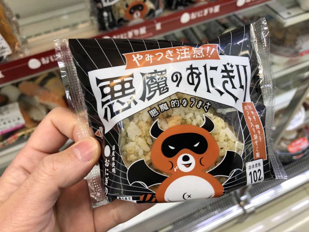 7 Snack Toserba yang Wajib Dibeli Saat di Jepang, Bikin Nagih!