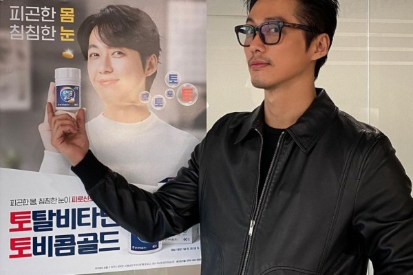 Fakta Drama KDrama Black Sun, Pilihan Aktor dan Bujet Fantastis