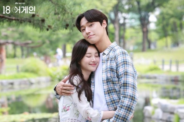 5 Aktris yang Pernah Jadi 'Gebetan' Lee Do Hyun di KDrama, Bikin Iri!