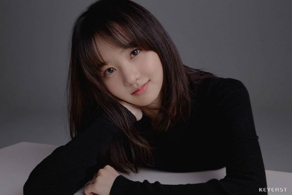 9 Fakta Park Jung Yeon, Jadi Pemeran Utama di KDrama 'Will You Leave?'