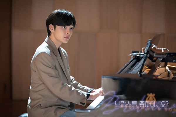 Getir, 10 Sisi Kelam Kehidupan Pianis di KDrama 'Do You Like Brahms?'