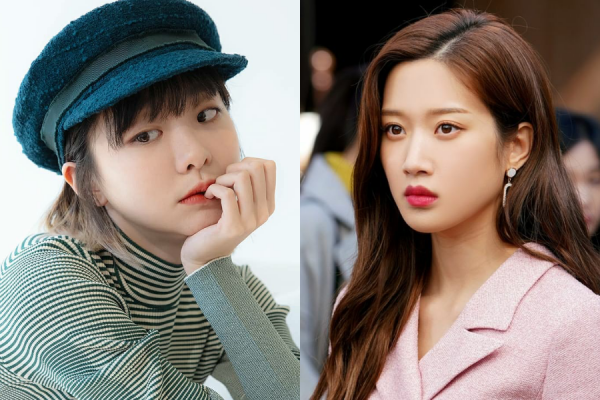 14 Aktris Muda Korea Paling Memukau Di Kdrama 2020 Ada Idolamu