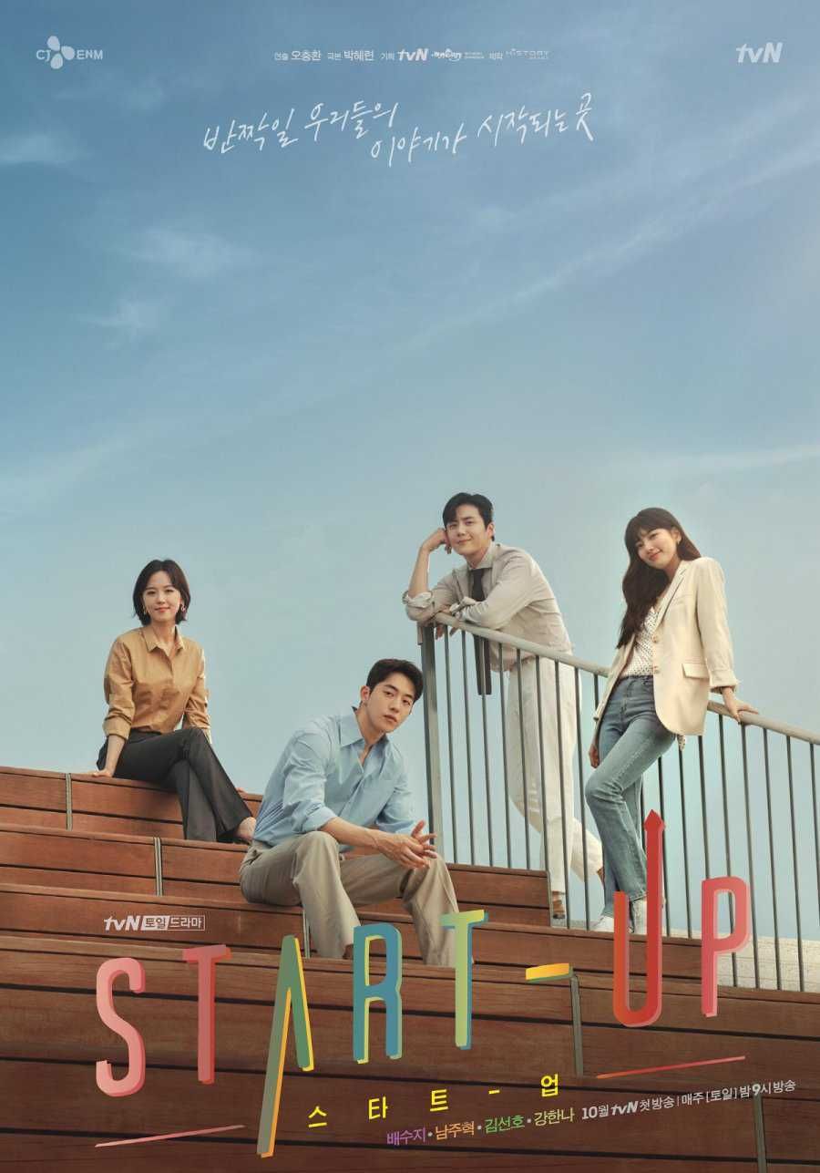'Dream High' hingga 'Start-Up', 6 Drama Ini Ditulis oleh Park Hye Ryun