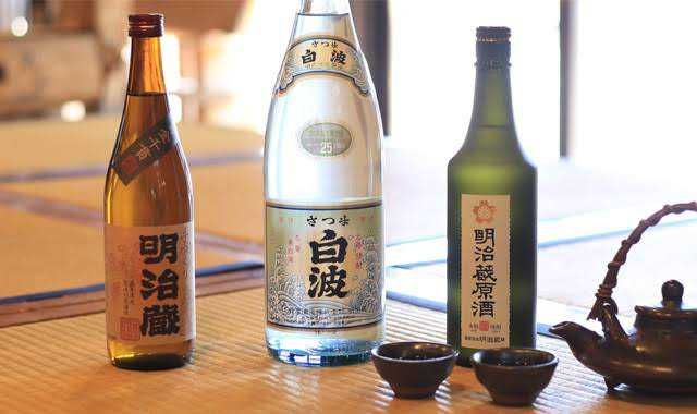 9 Ragam Minuman Tradisional Khas Jepang, Autentik!