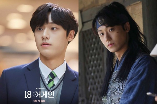 10 Adu Pesona Lee Do Hyun di Drama '18 Again' dan 'Hotel del Luna'