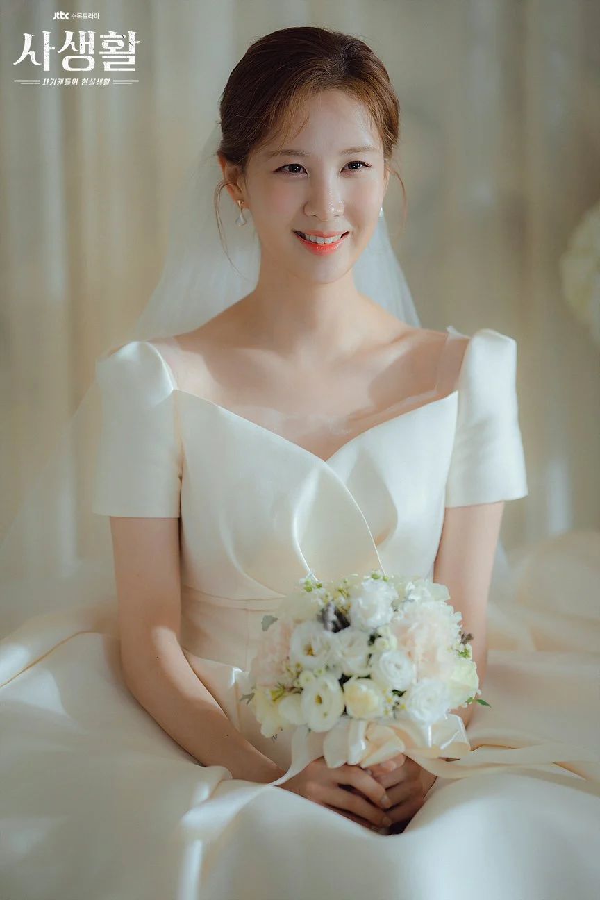 5 Fakta Menarik Cha Joo Eun Peran Seohyun di KDrama Private Lives