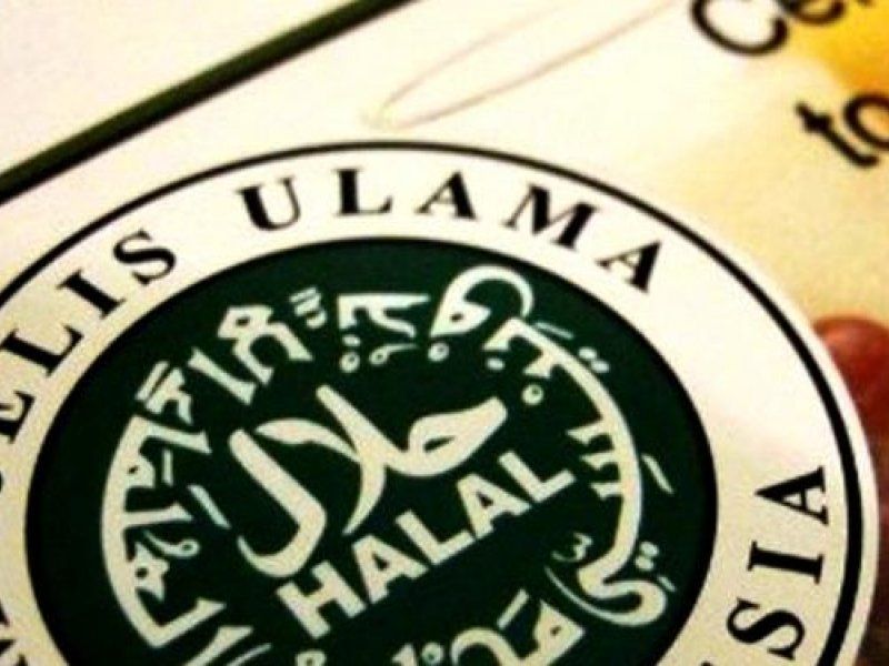Gak Setuju Logo Halal Berubah, Ketua MUI Jateng: Pertahankan yang Lama