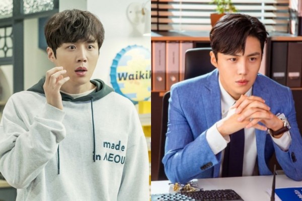 Diperankan Kim Seon Ho 10 Adu Gaya Han Ji Pyeong Vs Cha Woo Shik