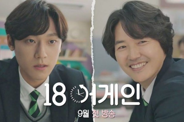 18 Again Tamat, 10 Reaksi Emosional Penonton Lepas Drama Kesayangan