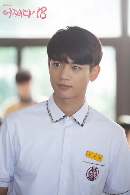 5 Alasan Choi Minho Shinee Dapat Julukan Flaming Charisma