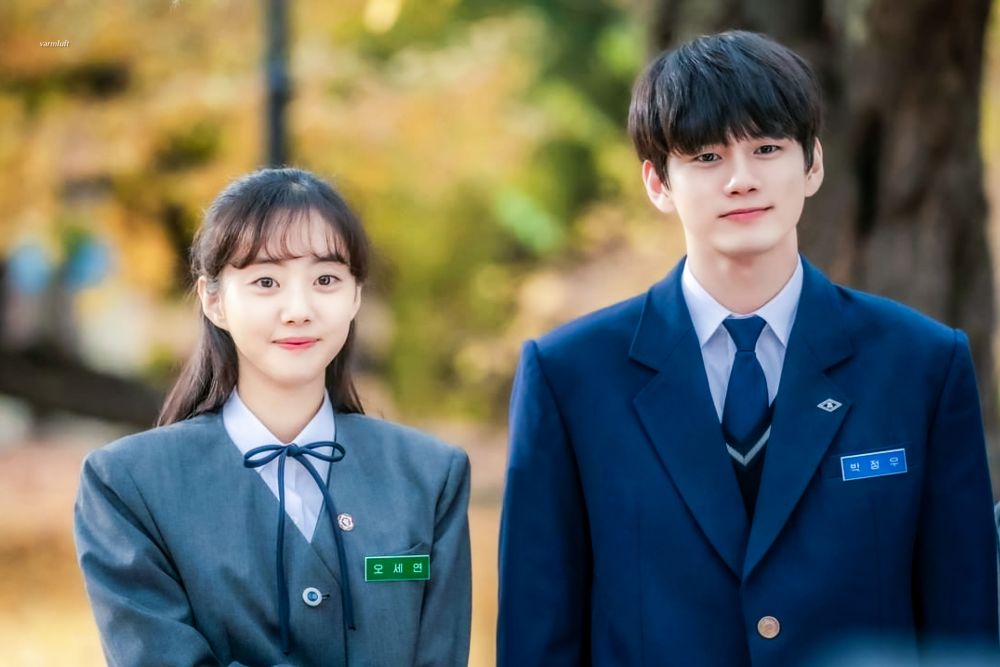 10 Potret Kece Park Se Wan, Pemeran Utama di KDrama 'So ...