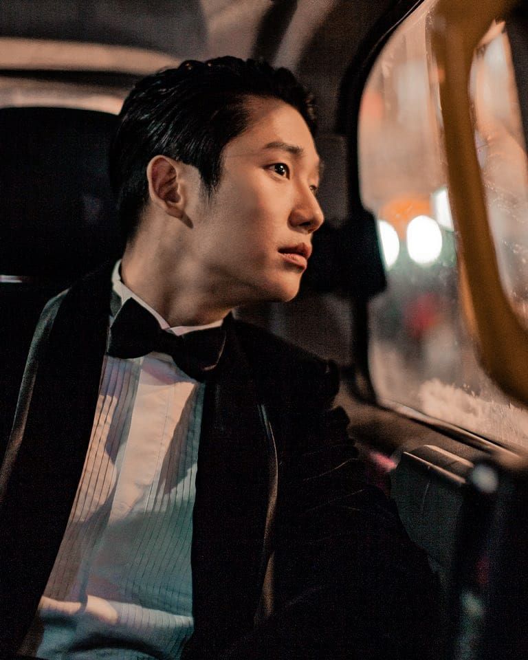 jung hae in