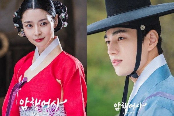 Drama Saeguk Terbaru, 10 Potret Artis Ini Semakin Menawan Pakai Hanbok