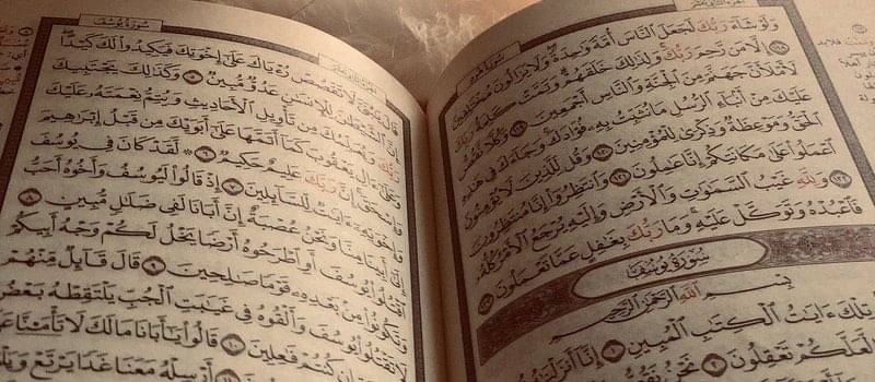 Surat At-Talaq Ayat 1-12: Arti, Kandungan Dan Keutamaan