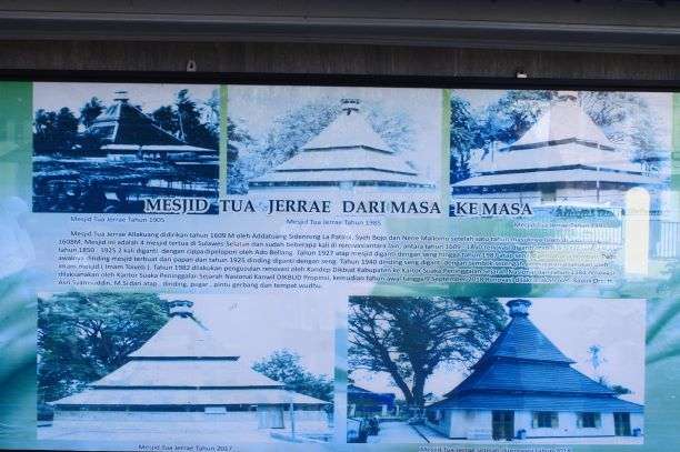 5 Fakta Masjid Tua Jerrae, Saksi Sejarah Peradaban Islam di Sidrap