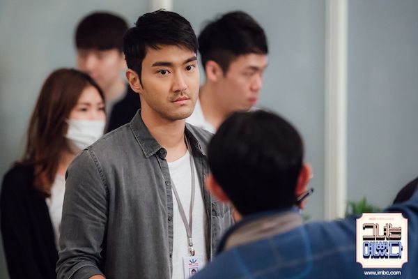 choi si won