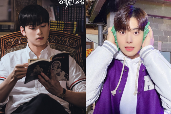 5 Perbedaan Cha Eun Woo dan Lee Suho di True Beauty