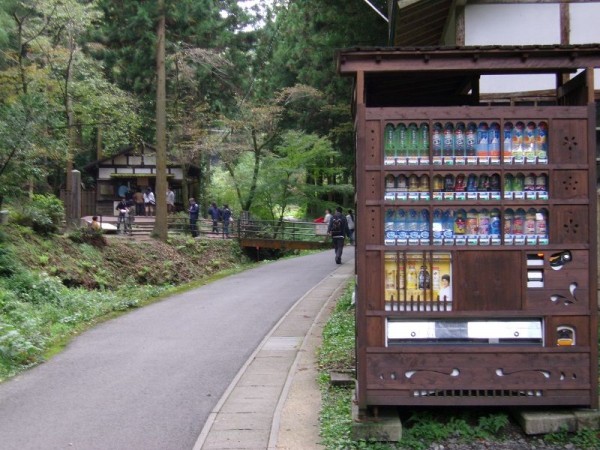 Ikonik, 5 Fakta Vending Machine Kuno di Kota Omori, Jepang