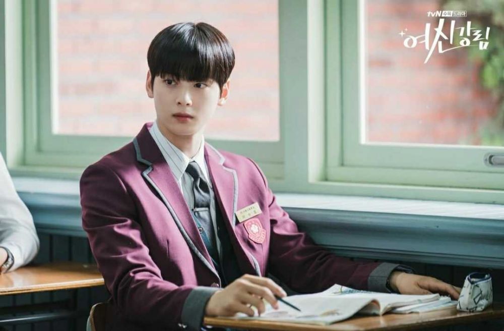 10 Potret Cha Eun Woo Di Kdrama True Beauty