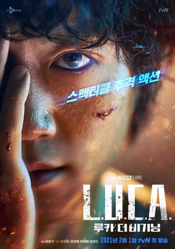 9 Potret Keren Kim Rae Won di KDrama Terbaru 'Luca' Bikin Melting!