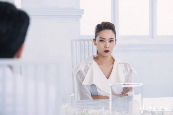 10 Potret Kim So Ra, Pemeran Kim Gi Ran di Drama 'The Uncanny Counter'