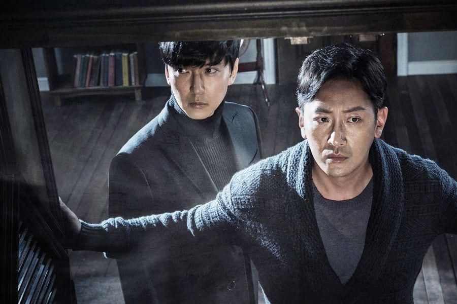 7 Film Korea tentang Pengusiran Setan, Ngeri Banget!