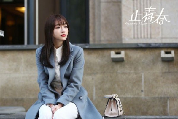 10 Fakta Wu Jin Yan, Sekretaris Kece di CDrama Fighting Youth