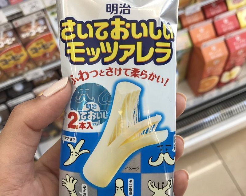 5 Snack Khas Jepang yang Tak Kalah Lezat dari Yakitori dan Takoyaki