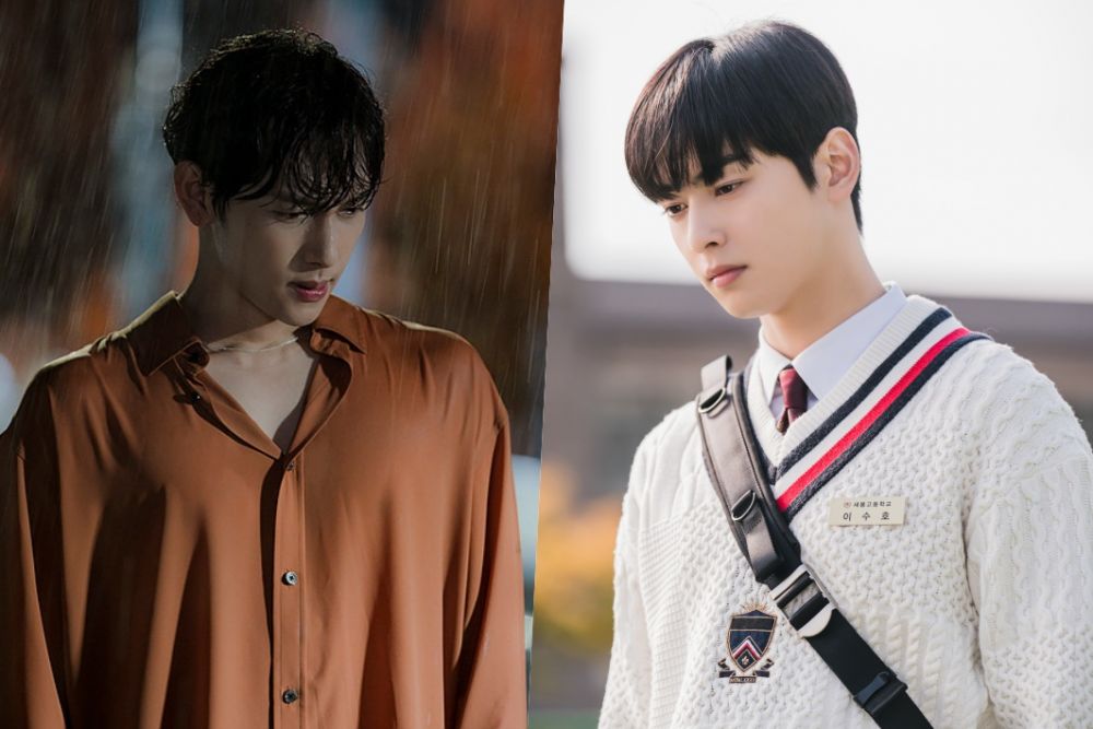 Cha Eun Woo 2016 vs 2021. Cha Eun Woo gay Drama. Cha Eun Woo dont. Cha Eun Woo vs v.