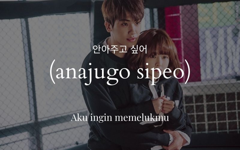 10 Frasa Romantis Korea yang Bisa Kamu Ucapkan untuk Orang Terkasih