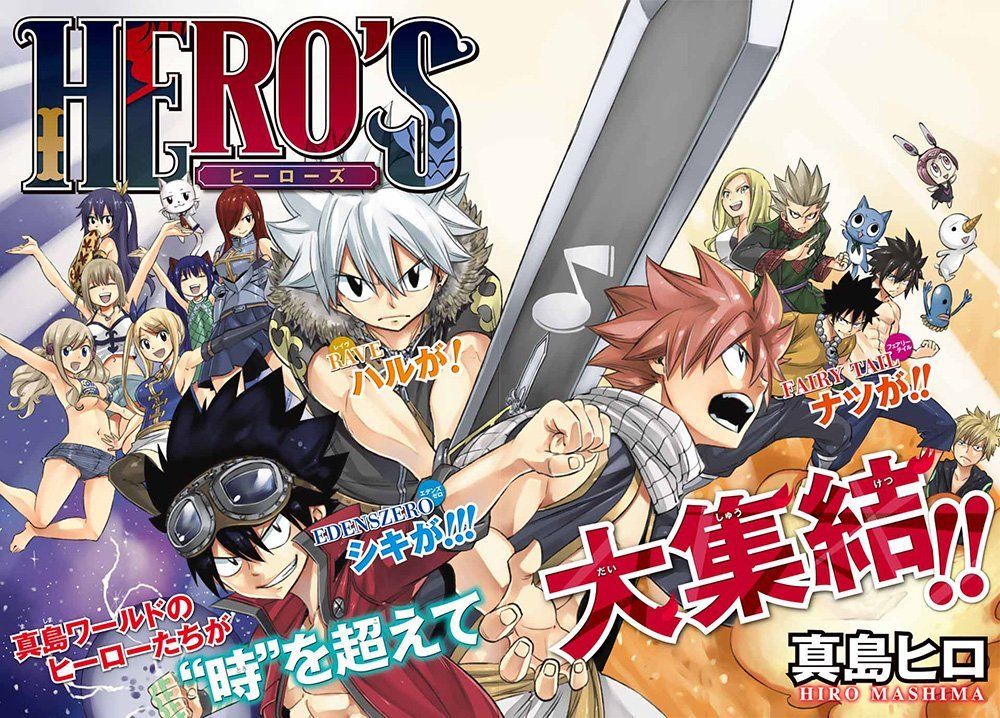 6 Komik Terbaik Hiro Mashima, sang Maestro Fairy Tail