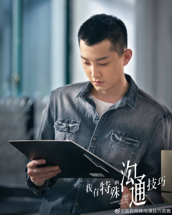 10 Potret Kris Fan, Comeback Jadi CEO Kece di CDrama Love Unexpected