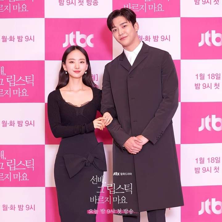 Potret Rowoon SF9 dan Won Jin Ah di She Would Never Know