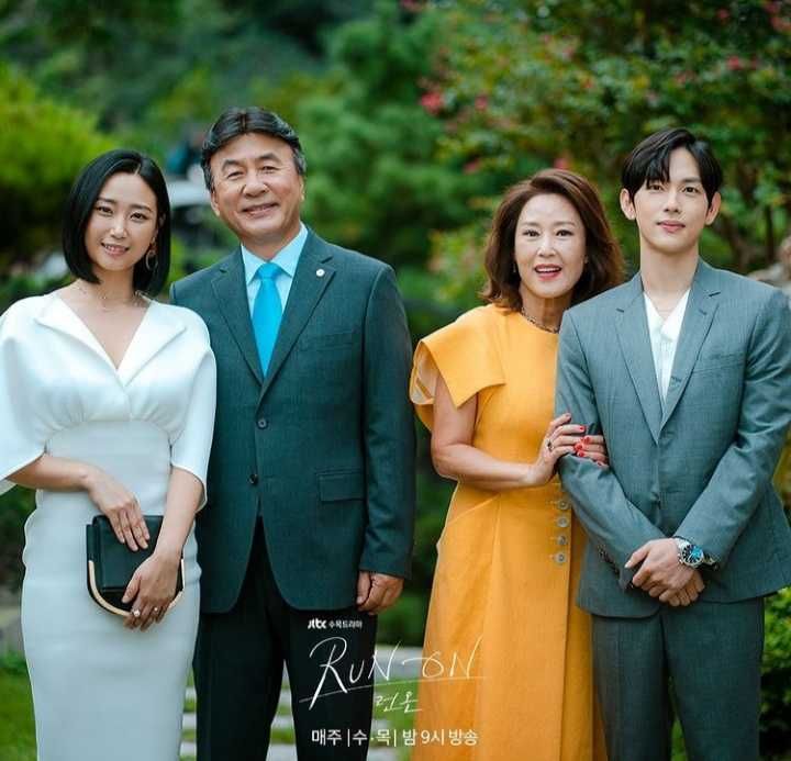 10 Potret Awet Muda Cha Hwa Yeon Ibu Im Si Wan di KDrama