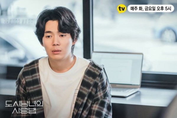 Jadi Novelis, 9 Fakta Peran Ryu Kyung Soo di Lovestruck in the City